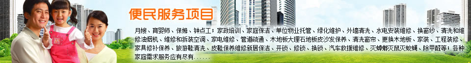 &#36125;&#21338;&#38598;&#22242;&#23448;&#32593;&#40;&#20013;&#22269;&#41;&#23448;&#26041;&#32593;&#31449;