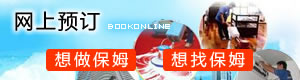 &#36125;&#21338;&#38598;&#22242;&#23448;&#32593;&#40;&#20013;&#22269;&#41;&#23448;&#26041;&#32593;&#31449;