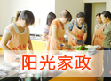 &#36125;&#21338;&#38598;&#22242;&#23448;&#32593;&#40;&#20013;&#22269;&#41;&#23448;&#26041;&#32593;&#31449;